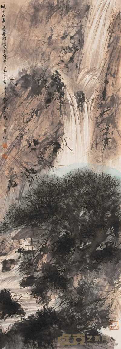 傅抱石 听瀑图 立轴 99×34.5cm